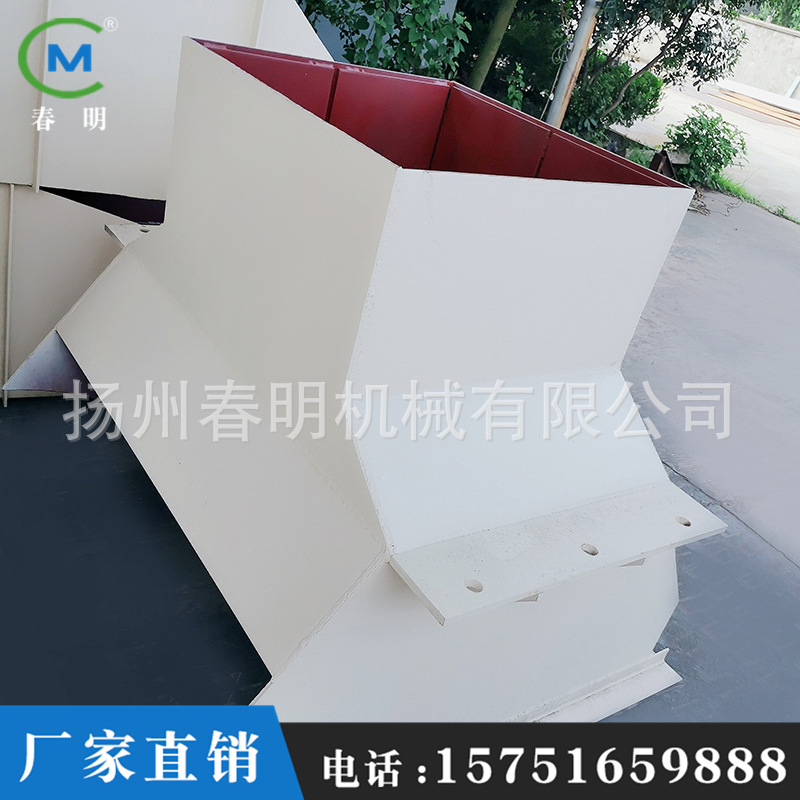 厂家直供 倒料槽 皮带机输送机倒料槽定 制