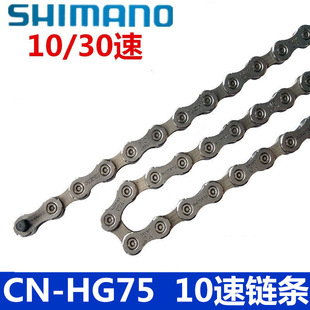 SHIMAN���R�ZSLX�׼�����朗l HG74 HG75朗l10��/30��朗l116��