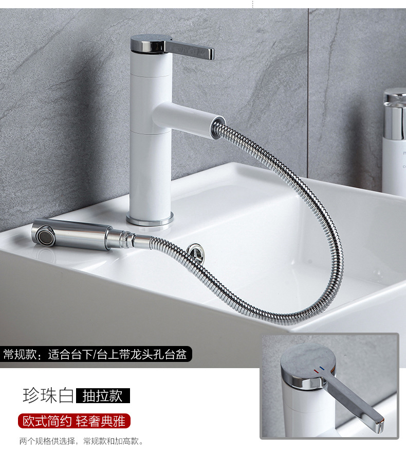 详情页_13.jpg