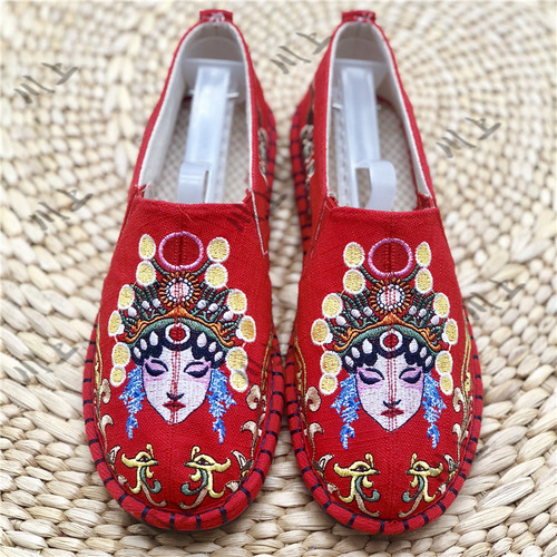 Women taichi kung fu clothing shoes Beijing Linen Melaleuca Bottom Mu Guiying Embroidered Handmade Cloth Shoes