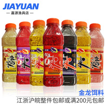 ꑿ  ɢ1#ζ2#ζ С״״C