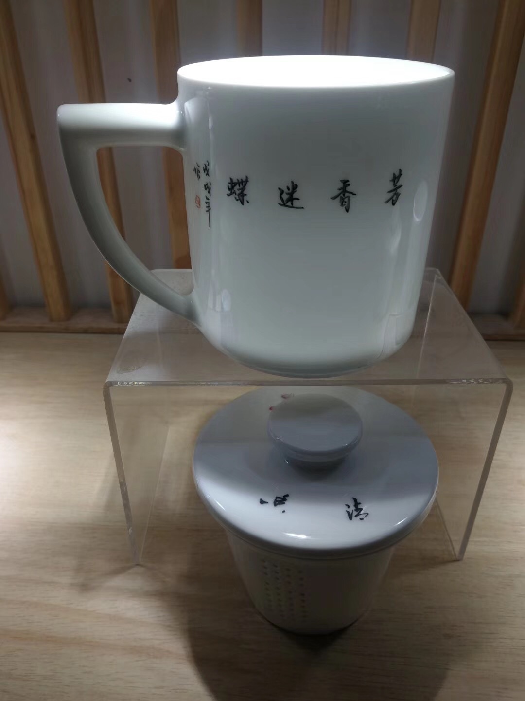 高档精美精致双层玲珑瓷水杯礼品 青花瓷礼盒包装陶瓷水杯