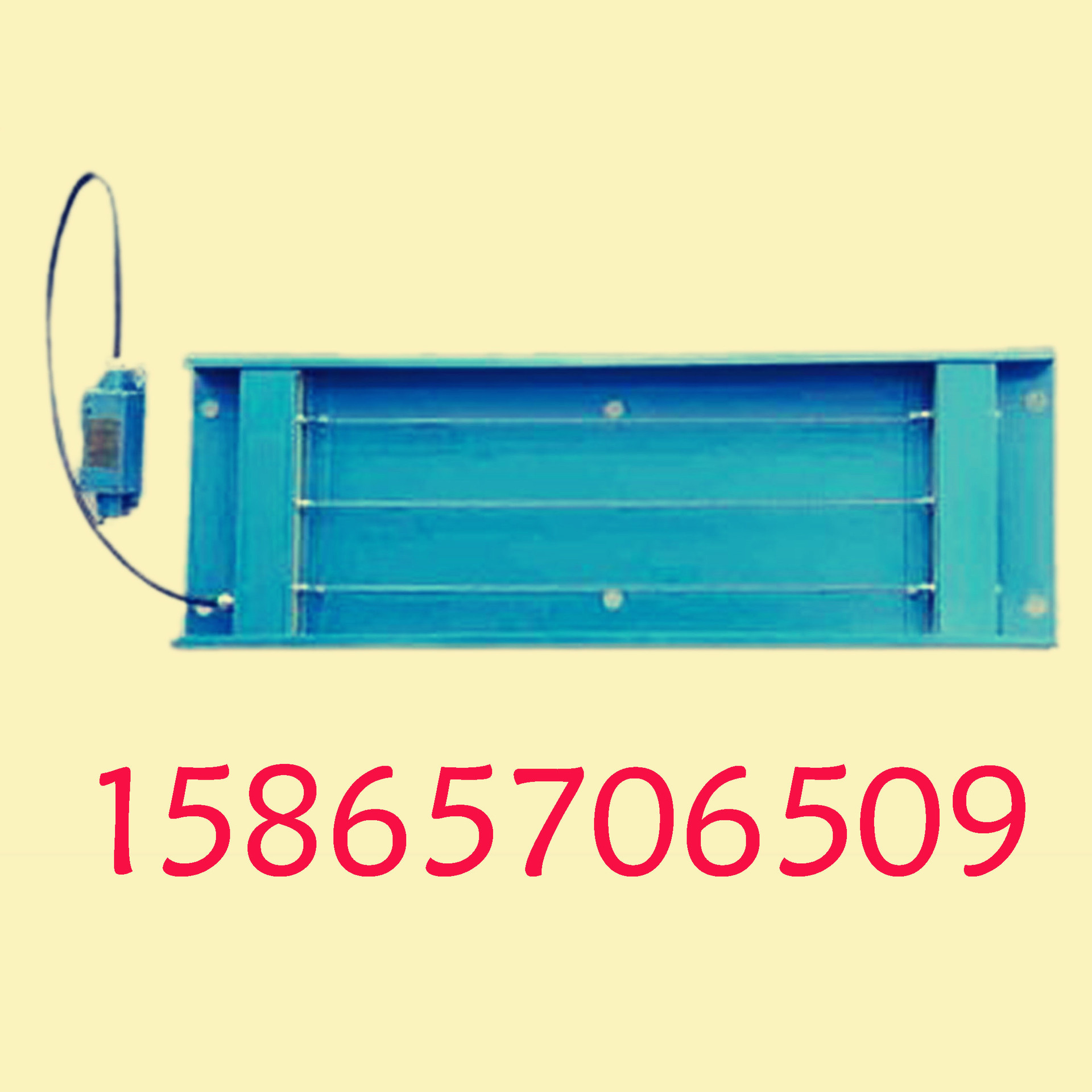 现货销售GVG24矿用本安型撕裂传感器 胶带纵向撕裂传感器