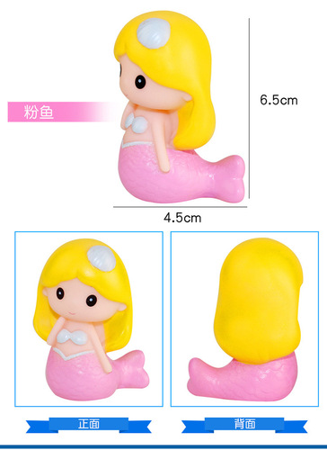 New style of playing in the water, pinching and calling Mermaid Ji, vinyl marine animal toy, mermaid doll, creative birthday gift