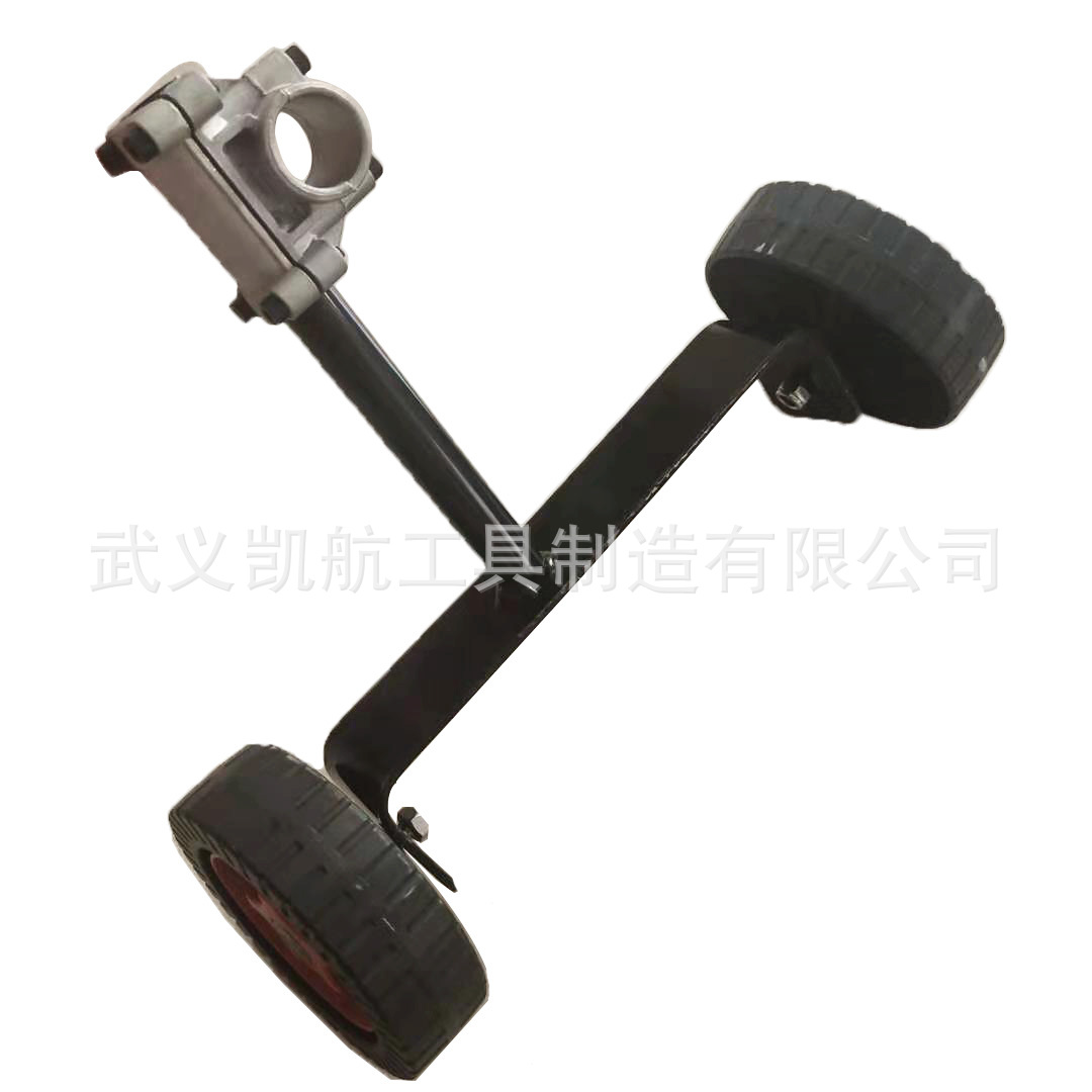 背负式侧挂式割草机手扶支撑架 便携式支撑轮 跨境爆款