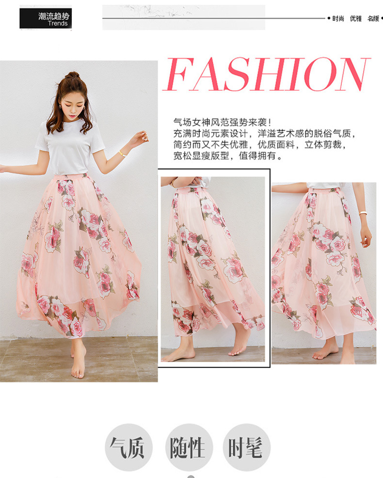 Jupe en Tencel - Ref 3441683 Image 18