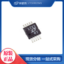 LTC6902IMS zӡLTK3 MSOP10 _P ԭbоƬ
