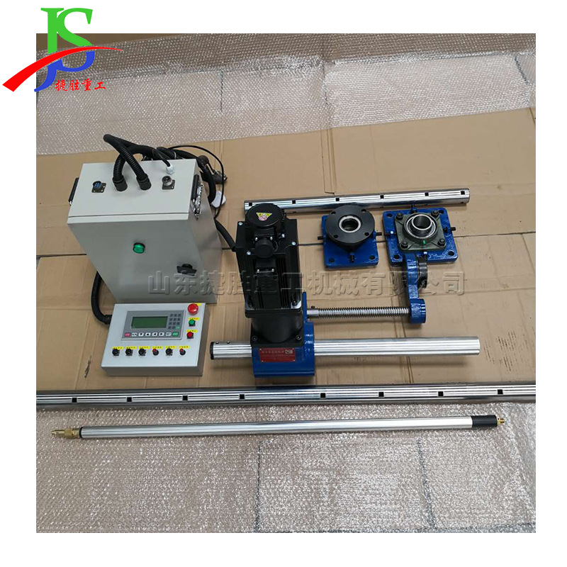 便携式轴承孔镗孔补焊一体机 挖斗维修镗床轴 内圆自动焊机镗焊机