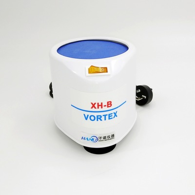 XH-B type Vortex Mix well Vortex mixer vortex mixer  Spot direct