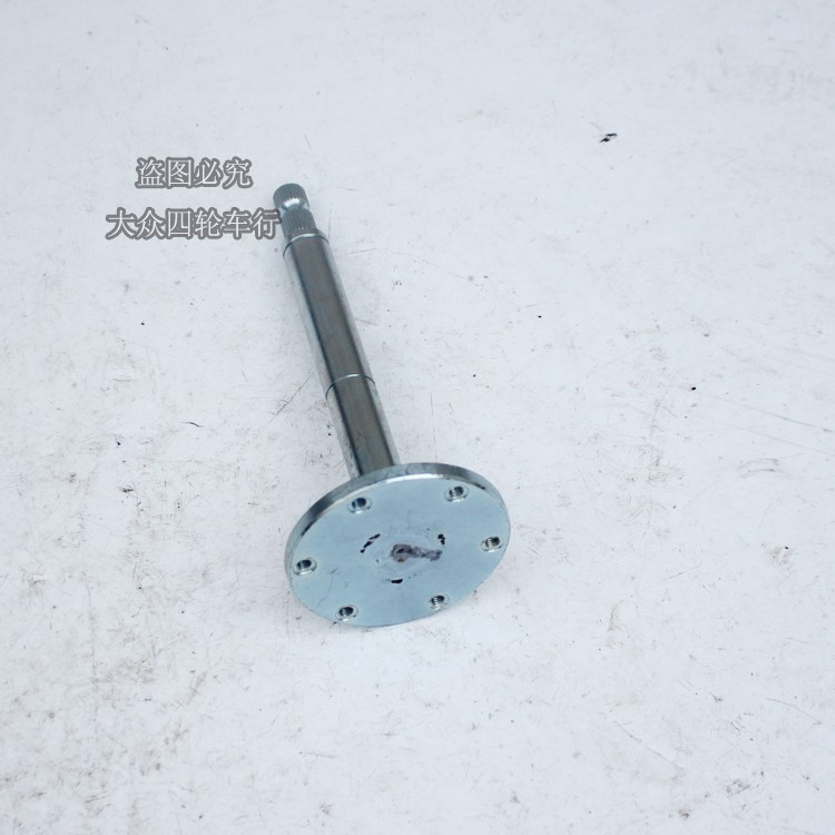DIY homemade go-kart modification accessories three-hole six-hole steering wheel fixed seat connecting seat universal joint bearing seat