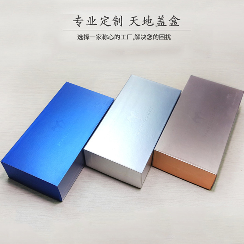 厂家批发太阳镜眼镜盒时尚高品墨镜纸盒眼镜布全套包装盒定制加工