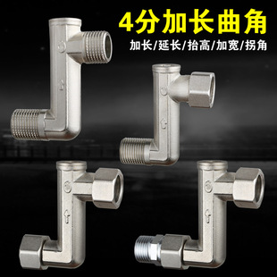 4�ּ��L�����������L���^���L�ӌ�̧�߂��ƄӹսǏ��^ˮ���^���