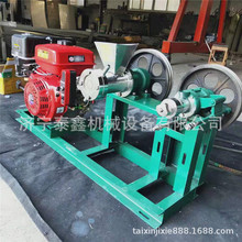 家用七用大米膨化机 立式膨胀机 香酥食品膨化机直销 一机两用