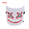 Children's cotton mask, halloween, graduation party, wholesale