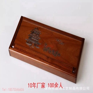 �����ľ�п��ľ���b��ľ�ƹ�ˇƷ����