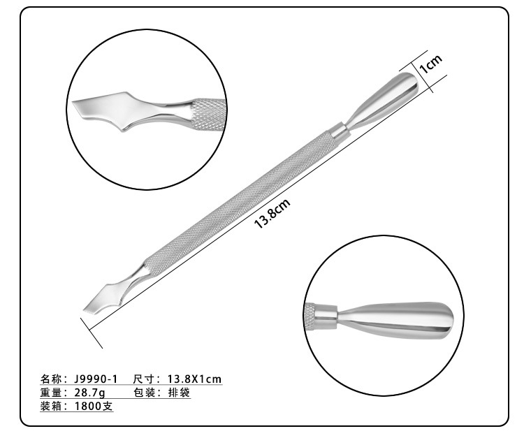 5款钢推详情页_04