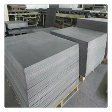 o늺ϳʯ ̼wS֬ ȼϳʯ ͸ߜؽ^3-50mm