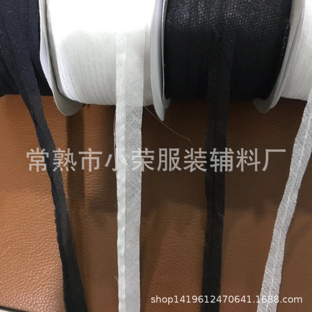 有纺子母嵌条烫衬端打条粘合布衬DIY门襟止口处拉条衬领条-阿里巴巴