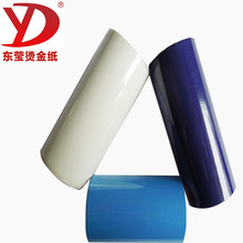 PET늻��X ���|���۲��C�� ����Ƥ��Y�РC�� ӡˢ���b��ϲ�