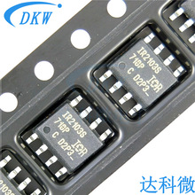 IR2103STRPBF IR2103S SOP-8NƬ IRƷ  ⲿ_PоƬ