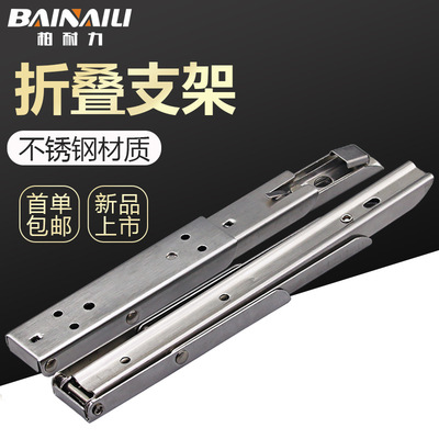 新款折叠弹簧支架 加厚三角搁板架墙上承重置物架 支撑架隔板托架