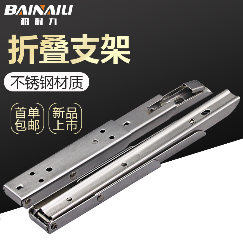 新款折叠弹簧支架 加厚三角搁板架墙上承重置物架 支撑架隔板托架