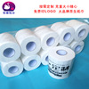 colour tissue customized logo Customized printing Plastic colour hygiene facial wrinkles tissue roll of paper Free of charge design