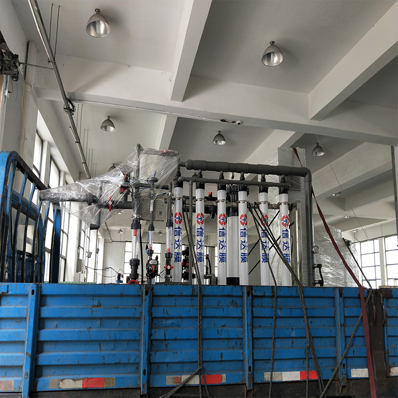 厂家生产 中空纤维超滤 陶瓷膜超滤 管式膜超滤 卷式膜超滤设备