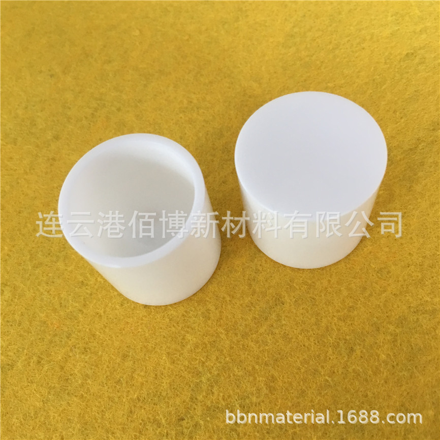 白色氧化锆陶瓷罐 绝缘陶瓷 厂家供货 实验室用 陶瓷坩埚
