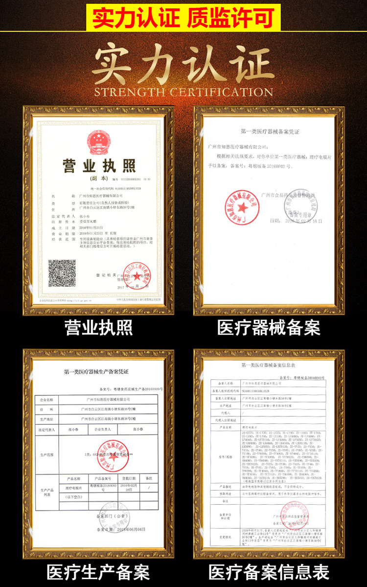 硅胶6x9_10.jpg