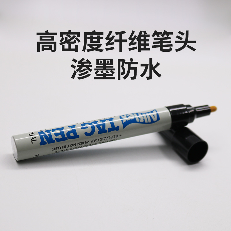 Fácil Fu oreja tarjeta pluma de flor de cerezo marcador de tarjeta de cría veterinaria pluma de etiqueta de oreja con recarga de cerdo pluma marcador de tarjeta