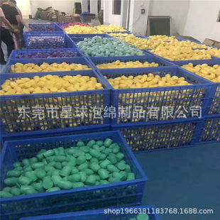 ���y�����J�ۓ�ˮ�ηۓ�ʊy�����y����|���d�ۓ� ���y����