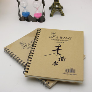 ���N16K�p����Ȧ�M���Ӻ�ţƤ����հ��ٌ������豾���g�L����