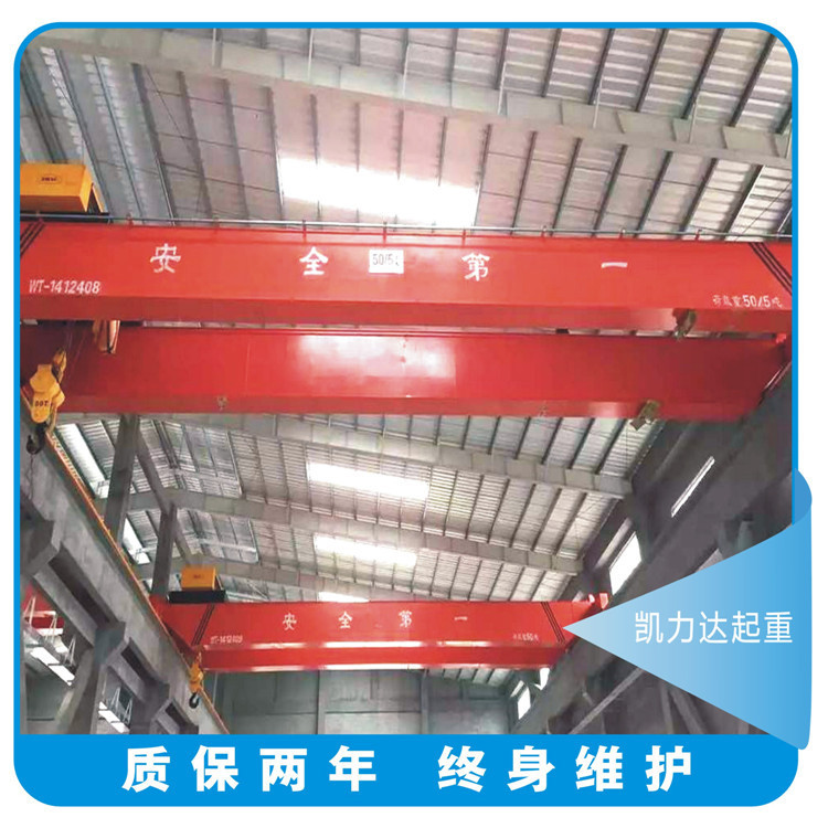 起重机双梁防爆 厂家供应 年审保养天车工程 行车工程 桥式起重机