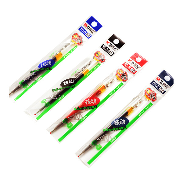 中性替芯M&G/晨光G-50.5mm 红色