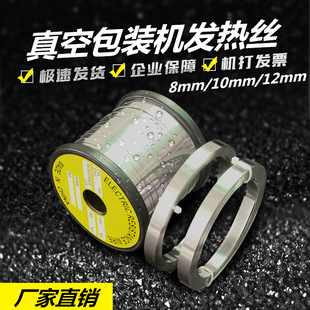 ��հ��b�C�l��l ��ڙC늟�z 8/10/12mm֧�ֶ���Ҏ���Ч�ӟ�