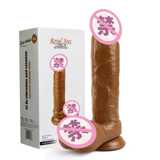 亚马逊大种马仿真PVC阳具女用自慰器男根倒模假阴茎成人情趣用品