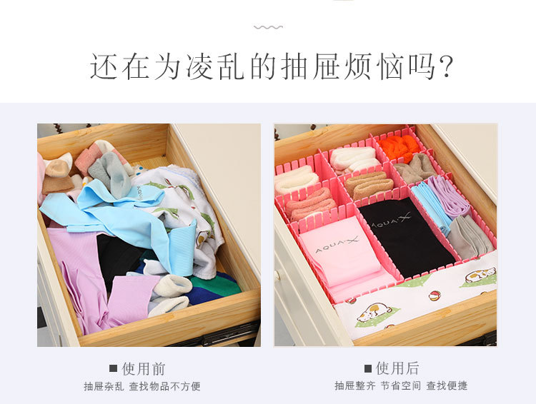 隔板详情切片_02.jpg
