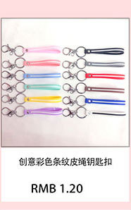 关联营销2-拷贝_02_03