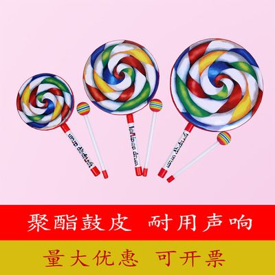 [direct deal]children Blow Musical Instruments kindergarten Early education Toys Lollipop dance Training prop