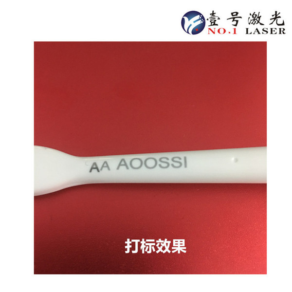 Automatic coding batch number carbon dioxide laser marking machine…