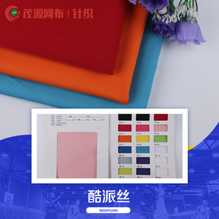200g���ɽz��]�w�S���� ���]�͏��W�۲� �\��T�����e���������l