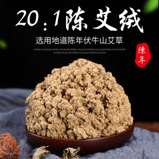 ���l���20:1���q���l�~�������ﰬ���^�ؾ��S�𰬽qɢ�b500g���b