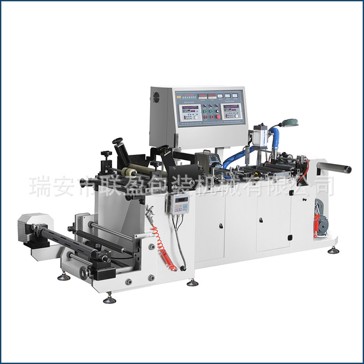 GSHZ-250B型 高速涂胶合掌机