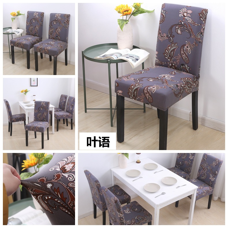 BE0A4232_副本_副本