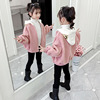 girl Plush coat 2019 Autumn and winter new pattern children Sherpa overcoat coat Korean Edition Fashion Girl coat