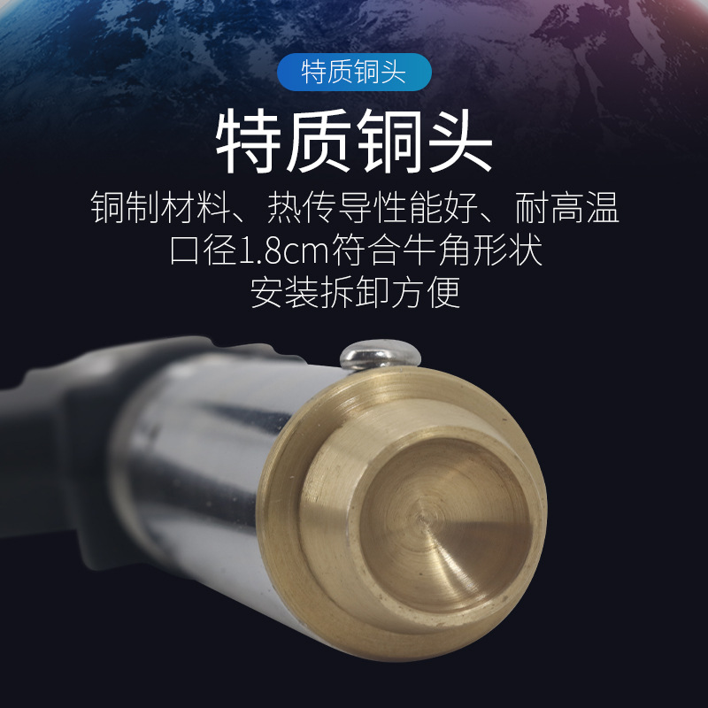 Pistola eléctrica de tipo removedor de ángulo de la pantorrilla ciervo ternero eléctrico soldador Cordero Dispositivo de ángulo de la pantorrilla cerámica Dispositivo de ángulo de escaldado sin sangre