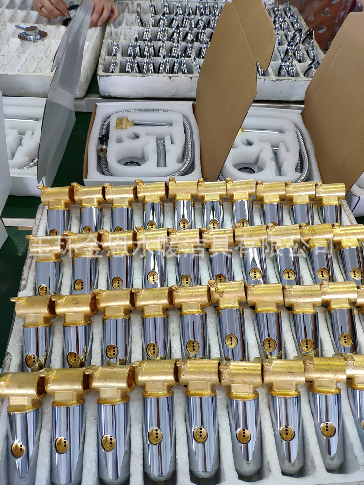 Lijing Concealed Installation women's faucet Set Hotel Engineering Toilet Companion Cold and hot Mixing Valve Flushing Nozzle Set undefined