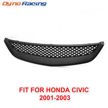 �羳���N��܇���bABS�оW�m��춱���˼�� Honda Civic 2001-2003