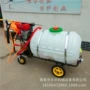 养殖农用动力喷雾打药机